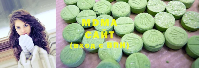 MDMA VHQ  кракен ONION  Каргополь 